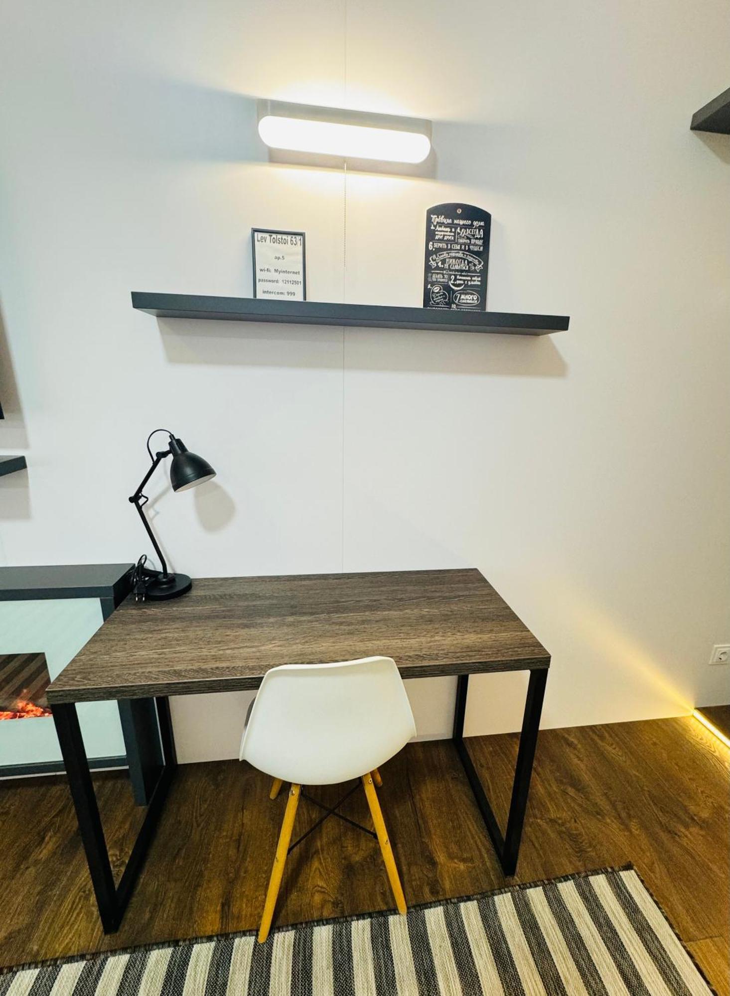 Rentnow Modern Lux Apartment In Centre Chisinau Bagian luar foto